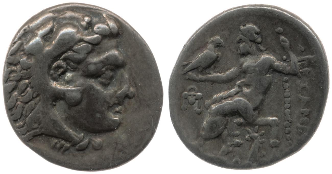 аверс Price 1575