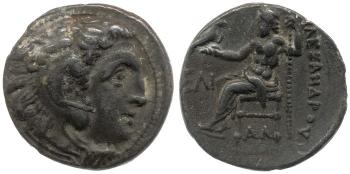 реверс Price 1773