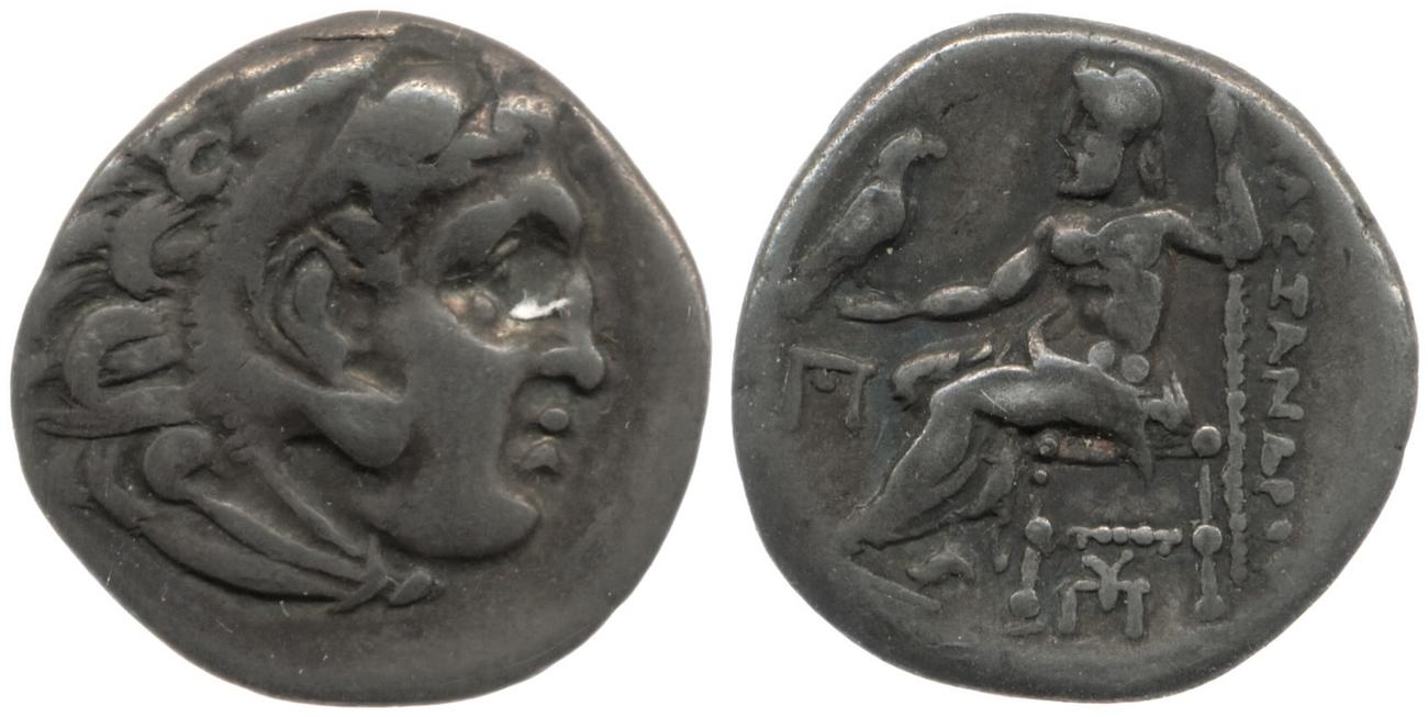 аверс Price 2269