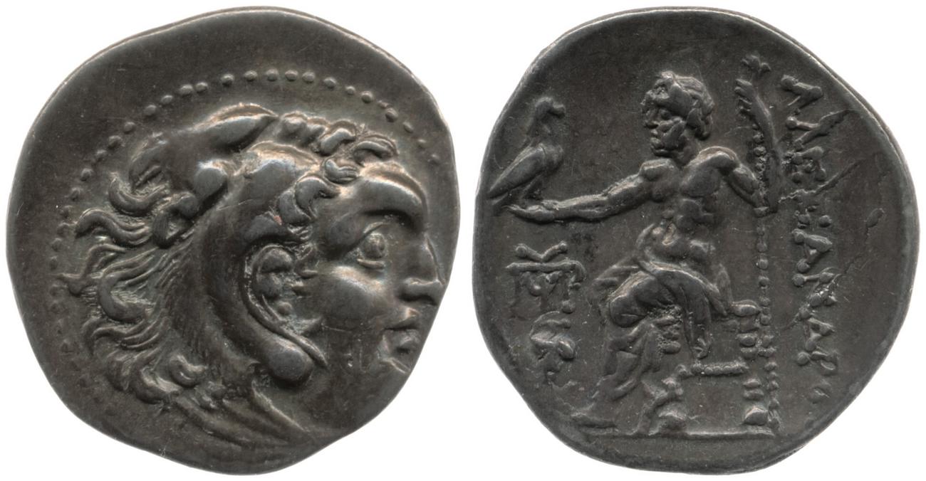 Price 2317, аверс, bm