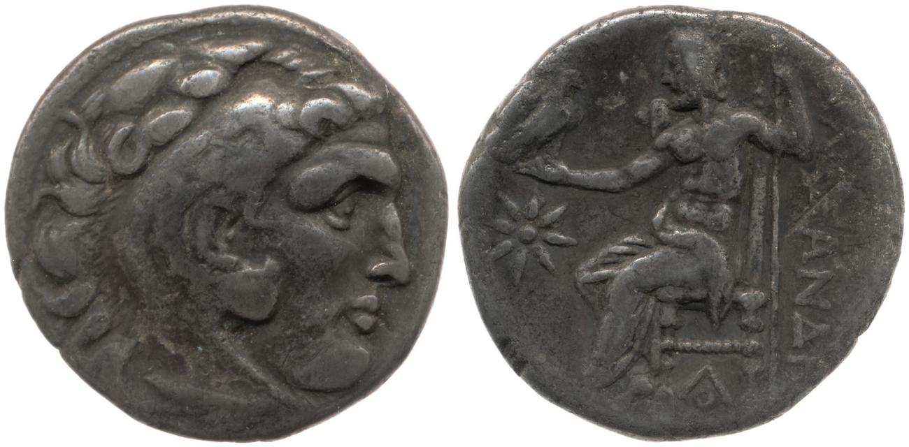 аверс Price 2710