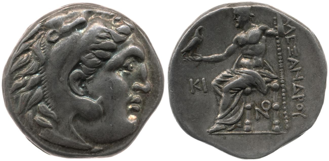 аверс Price 1397