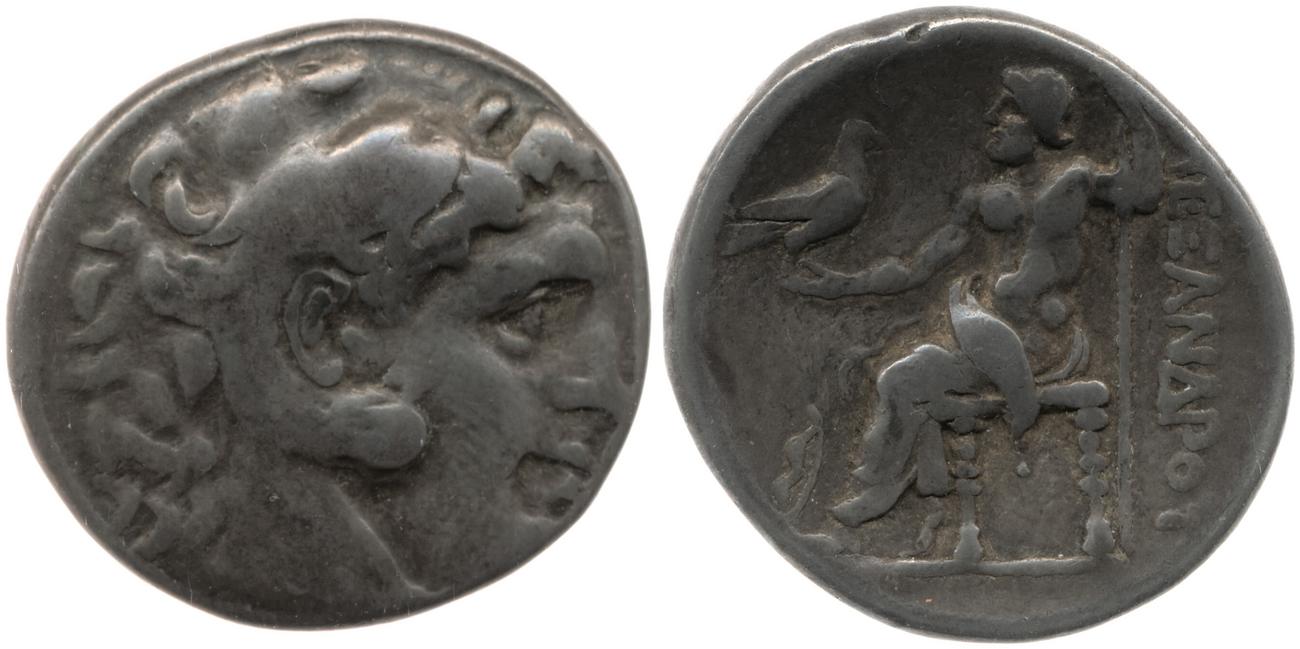 obverse Price 845
