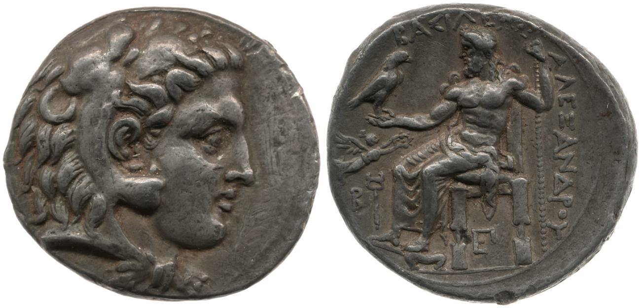 Price 3050, аверс, bm