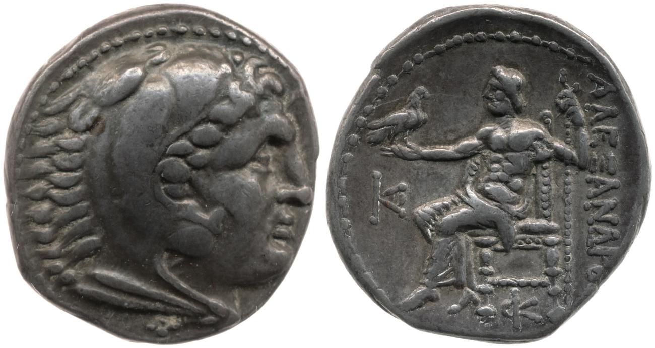 Price 532, аверс, bm