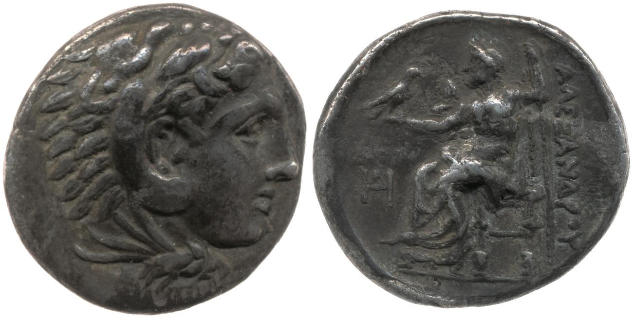 аверс Price 210
