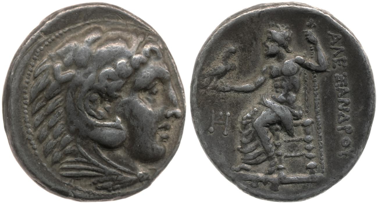 Price 210, аверс, bm
