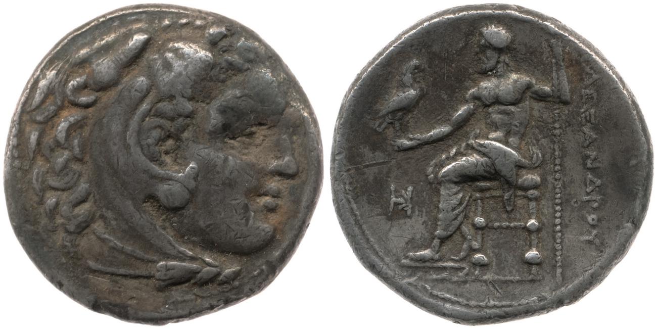 obverse Price 2119