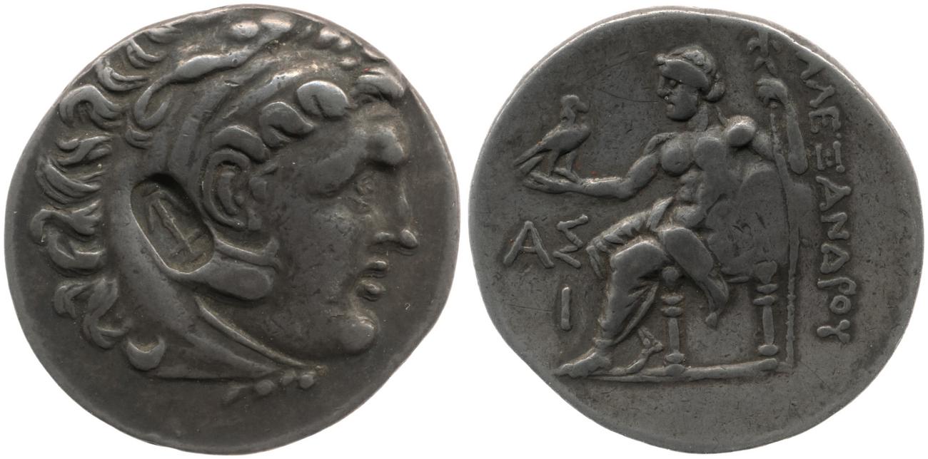 Price 2890, аверс, bm