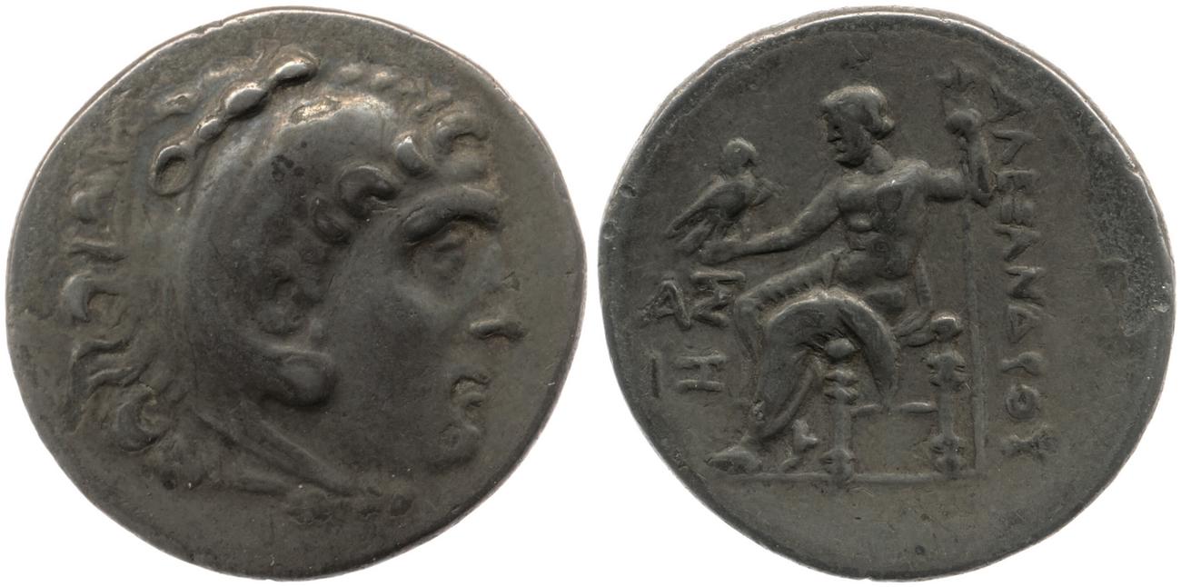 Price 2896, аверс, bm