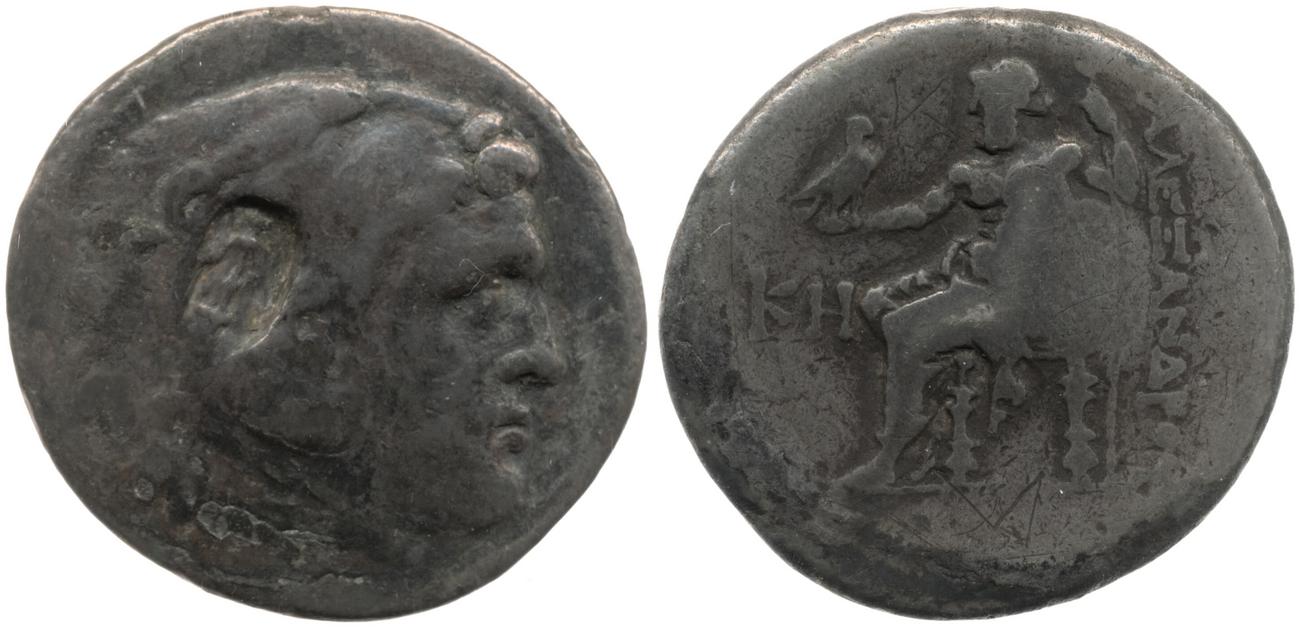 Price 2942, аверс, bm