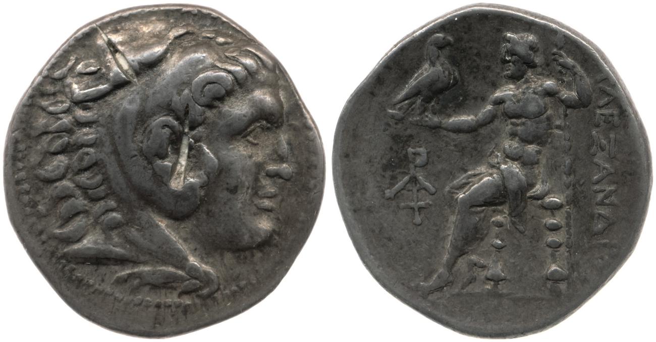 obverse Price 838