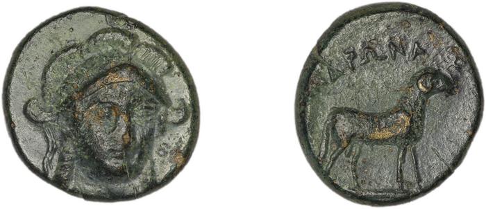 Clazomenae Dengate 1967 IIIQ, реверс, bm