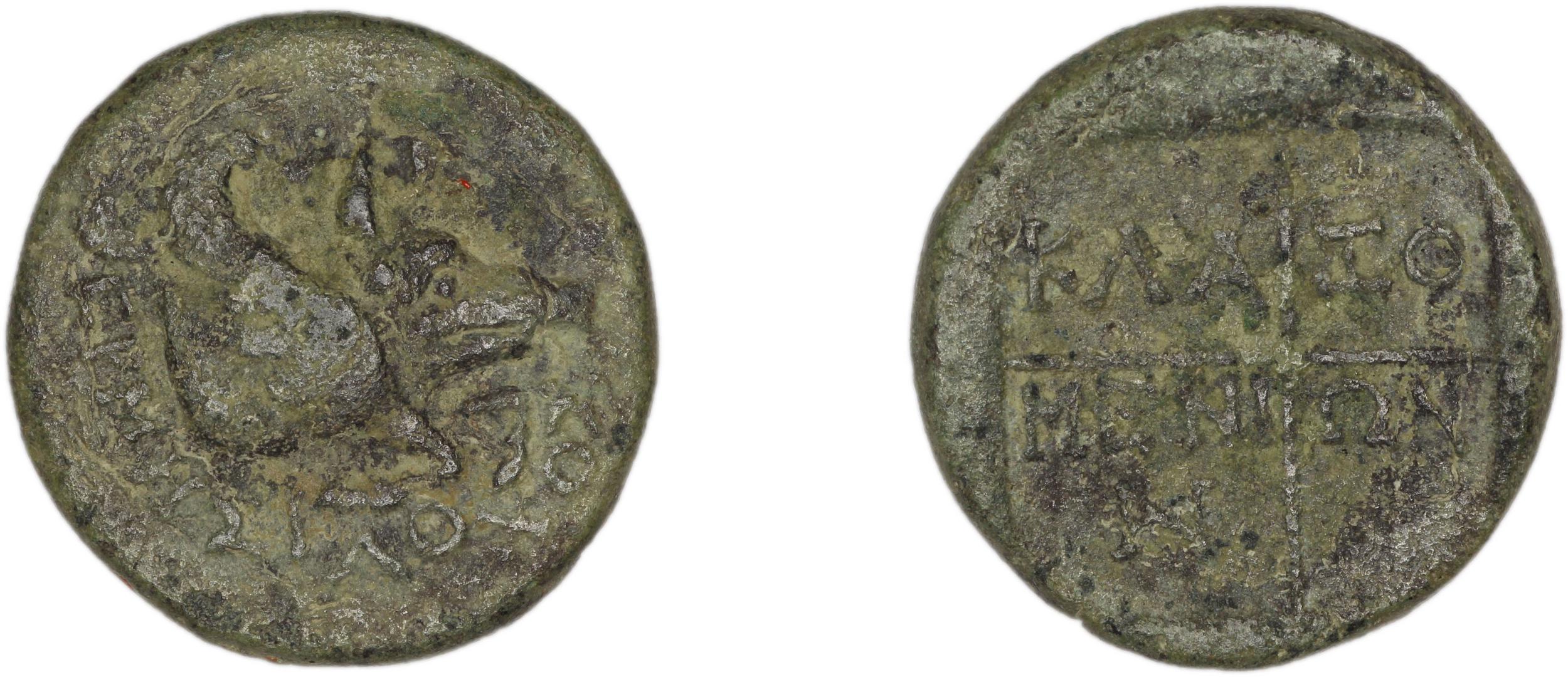 Clazomenae Dengate 1967 IVB, аверс, bm