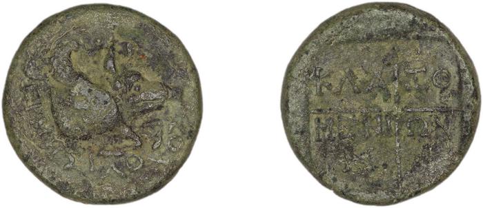 Clazomenae Dengate 1967 IVB, реверс, bm