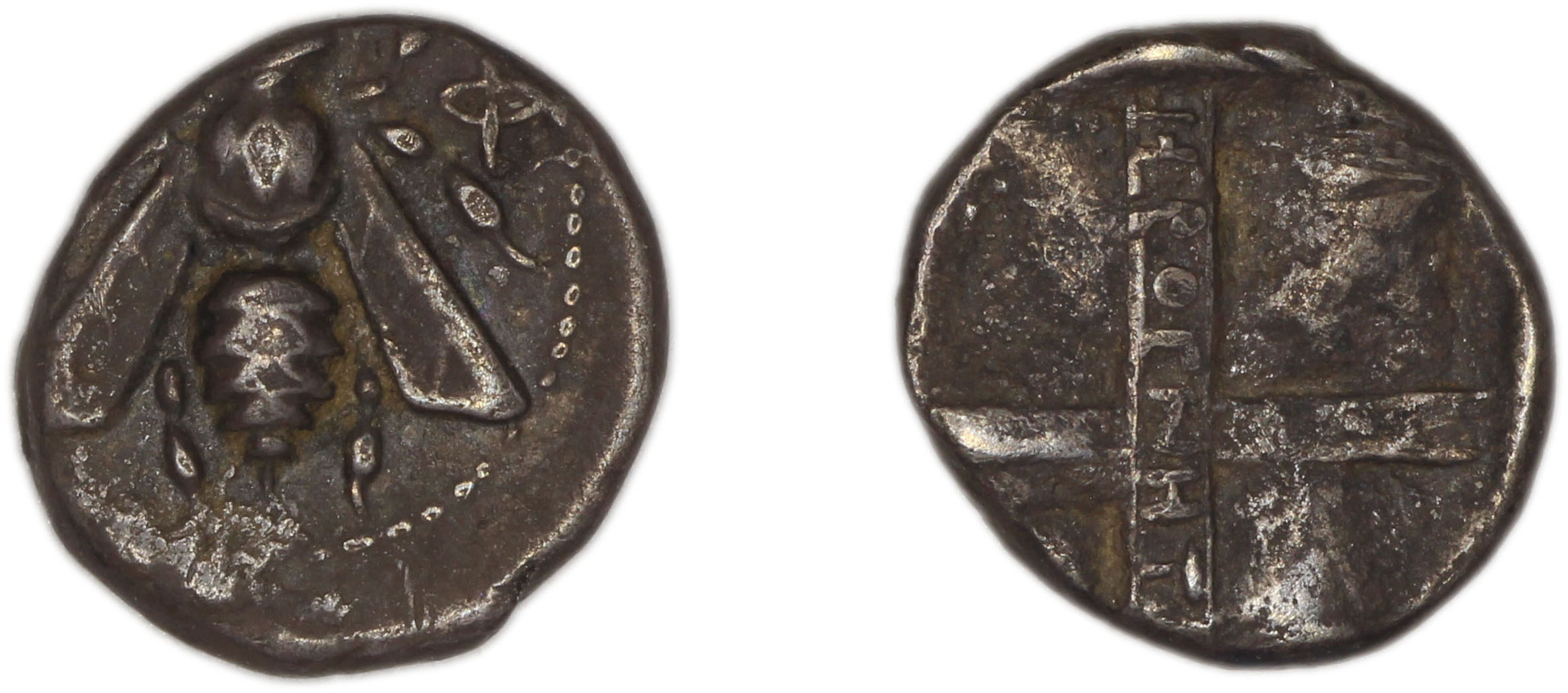 Ephesus Kinns and Holt 2023 Period I, AR I-II, аверс, bm