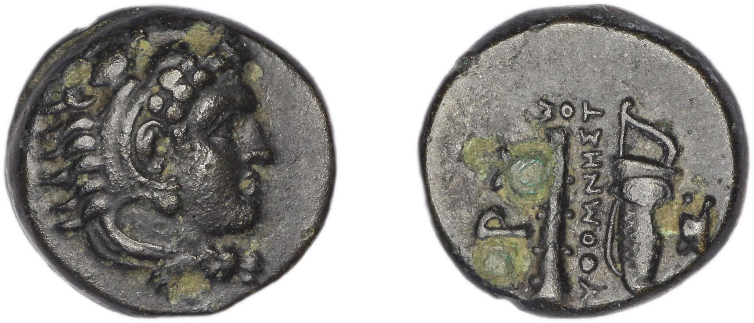 Erythrae Kinns 1980 Period II.1, AE 5, аверс, bm