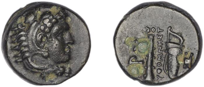 Erythrae Kinns 1980 Period II.1, AE 5, реверс, bm