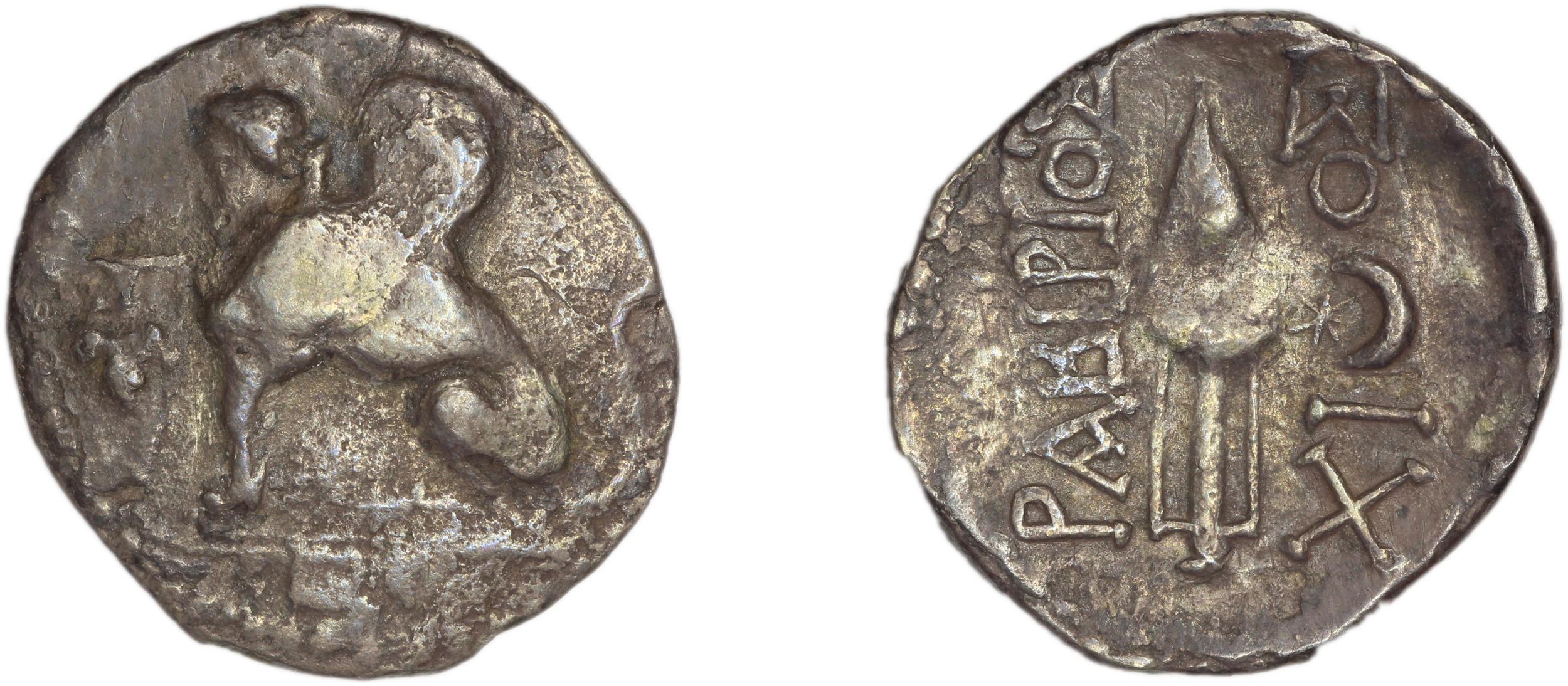 Chios Lagos 1998 Cistophoric drachms, аверс, bm