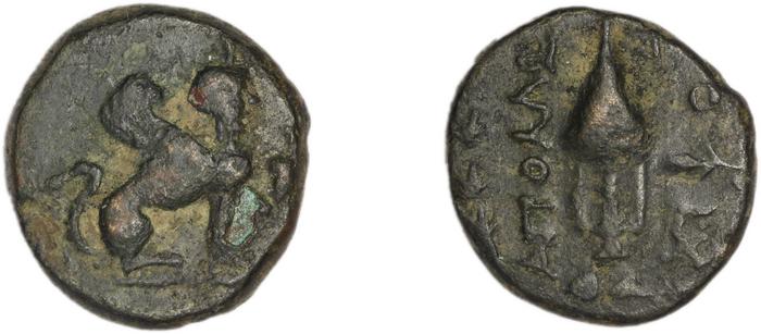 реверс Chios Lagos 1998 Series 19.C