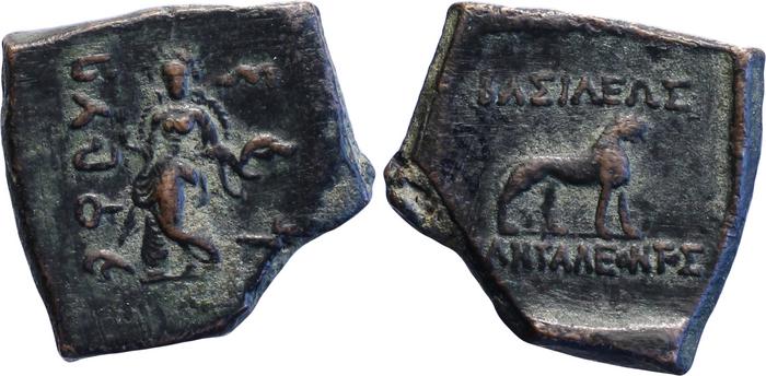 Bactrian and Indo-Greek Coinage Pantaleon 7, bm