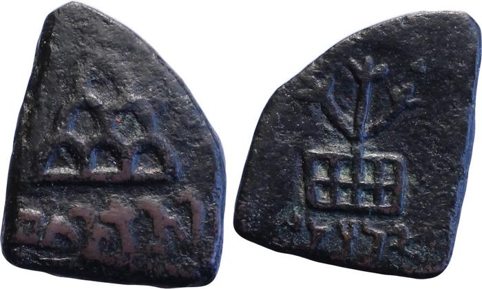 Bactrian and Indo-Greek Coinage Agathocles 22, bm
