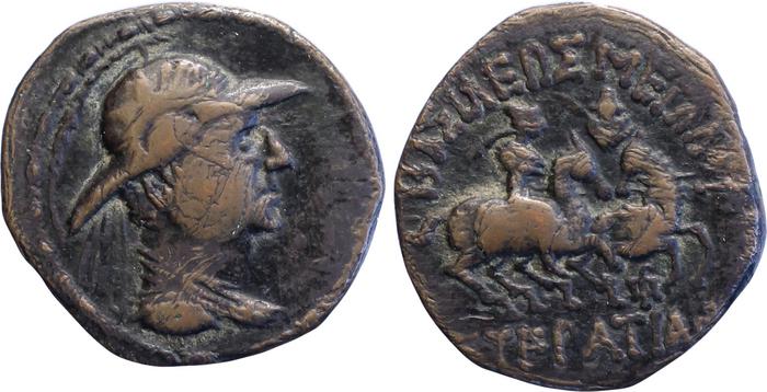 Bactrian and Indo-Greek Coinage Eucratides I 16.2, bm