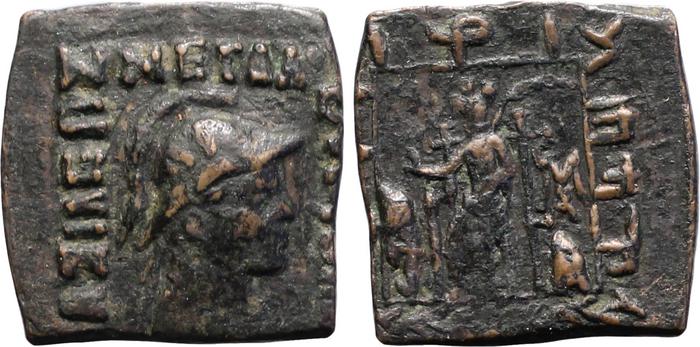 Bactrian and Indo-Greek Coinage Eucratides I 28.1, bm