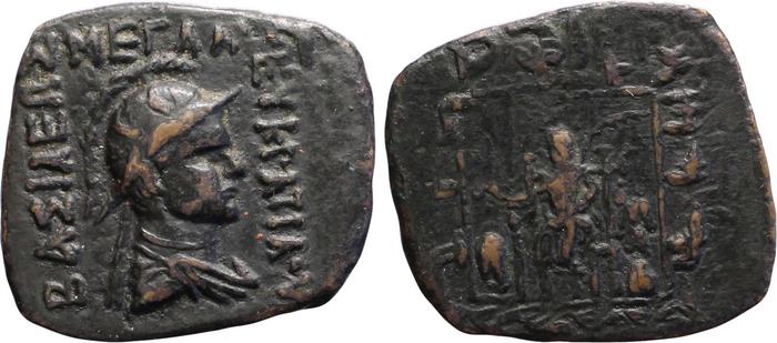 Bactrian and Indo-Greek Coinage Eucratides I 28.1, bm