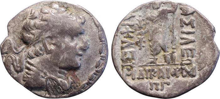 Bactrian and Indo-Greek Coinage Heliocles I 3.3, bm