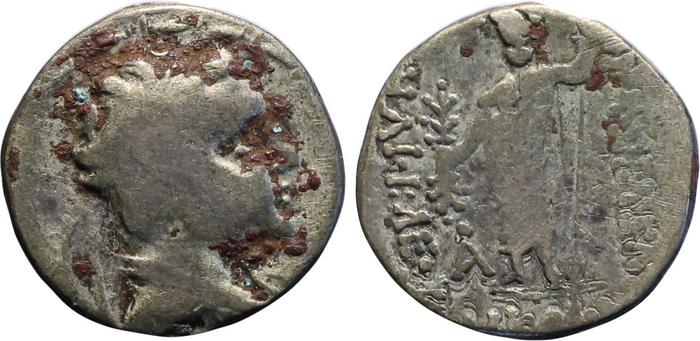 аверс Bactrian and Indo-Greek Coinage Heliocles I 3.5