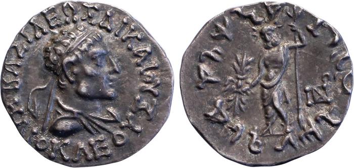 Heliocles II of Bactria obv