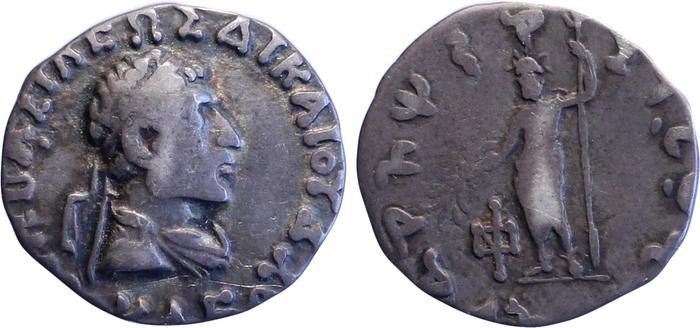 Bactrian and Indo-Greek Coinage Heliocles II 8.3, bm