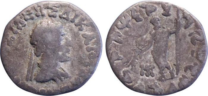 Heliocles II of Bactria obv