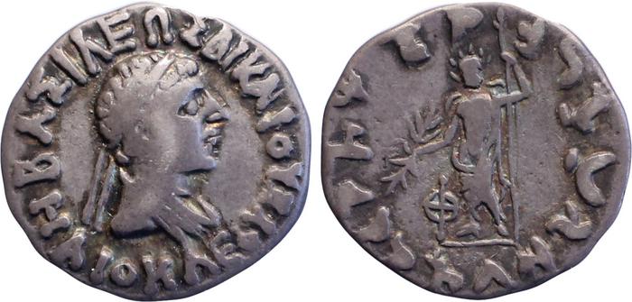 Heliocles II of Bactria obv