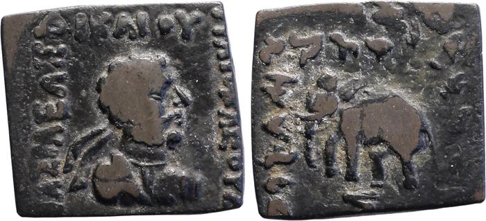 Heliocles II of Bactria obv
