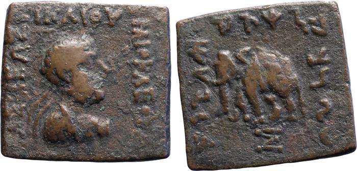 Bactrian and Indo-Greek Coinage Heliocles II 13.1, bm
