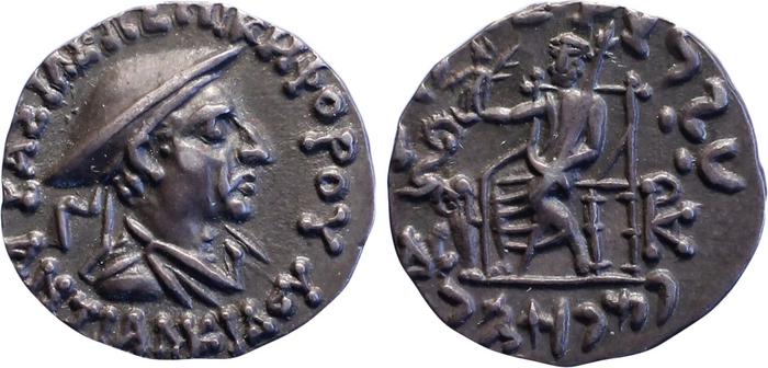 Bactrian and Indo-Greek Coinage Antialcidas 18.4, bm