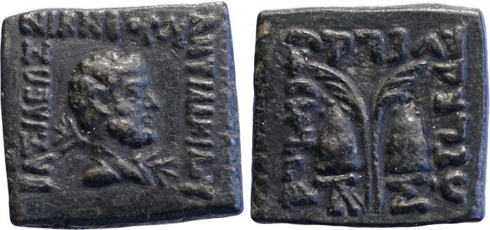 Bactrian and Indo-Greek Coinage Antialcidas 24.1, bm