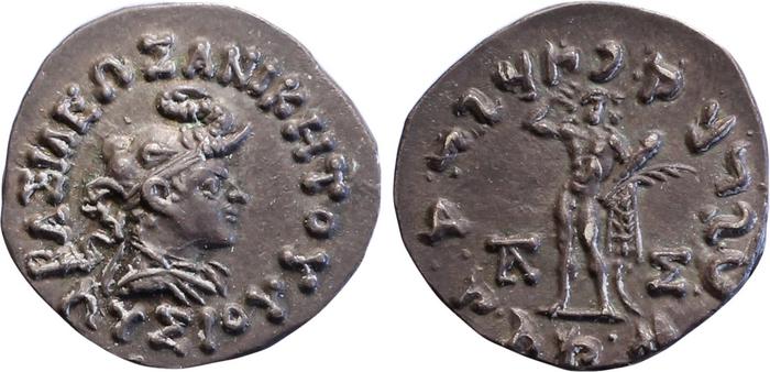 Bactrian and Indo-Greek Coinage Lysias 7.1, bm