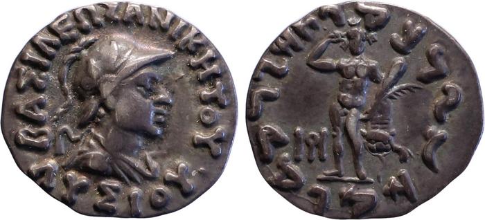 Bactrian and Indo-Greek Coinage Lysias 11.1, bm
