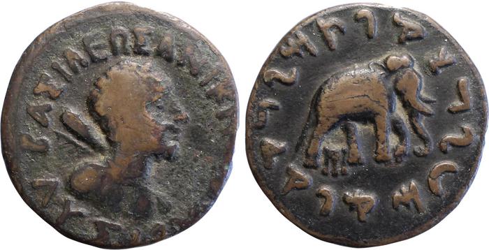Bactrian and Indo-Greek Coinage Lysias 13.2, bm