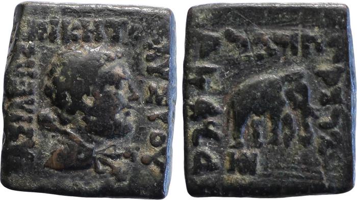 Bactrian and Indo-Greek Coinage Lysias 15.3, bm