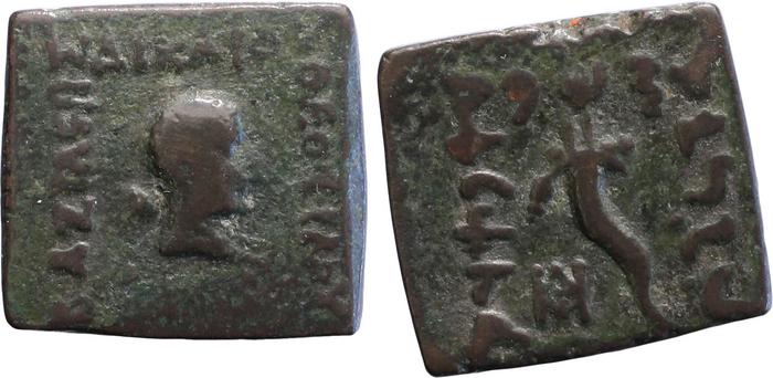 Theophilus II of Bactria obv