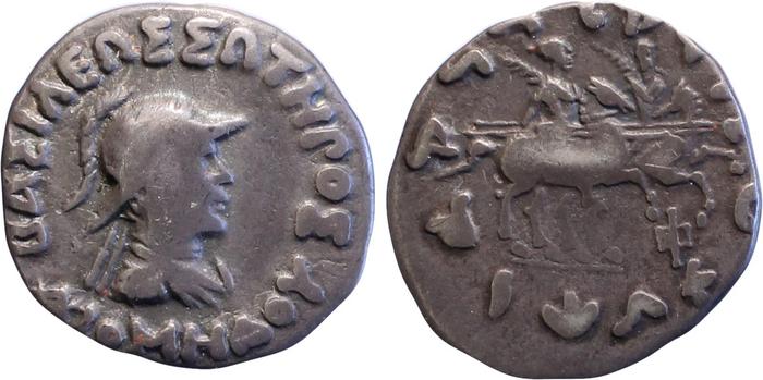 Bactrian and Indo-Greek Coinage Diomedes 8.2, bm
