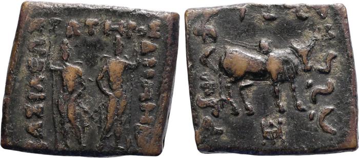 Bactrian and Indo-Greek Coinage Diomedes 11.1, bm