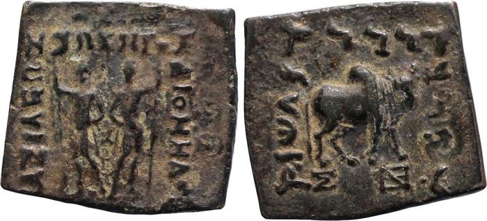 Bactrian and Indo-Greek Coinage Diomedes 11.3, bm