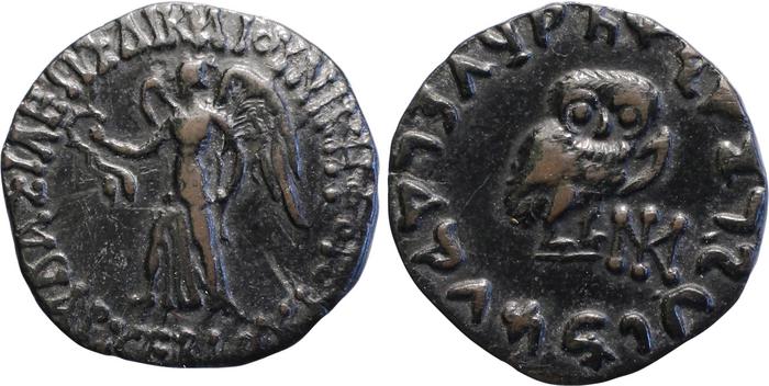 Bactrian and Indo-Greek Coinage Archebios 14.1, bm