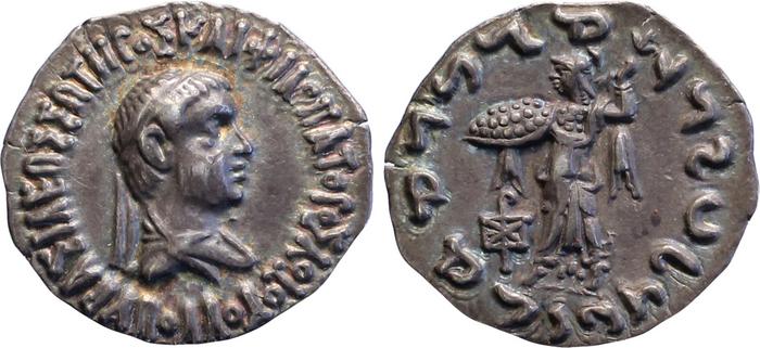 Apollodotus II of Bactria obv