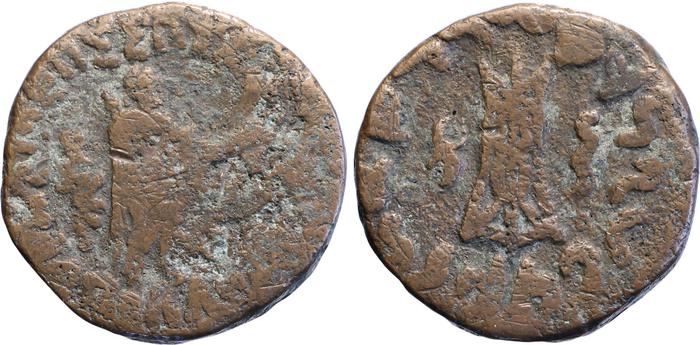 Apollodotus II of Bactria obv